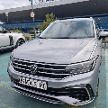 Volkswagen Tiguan 7 Locuri