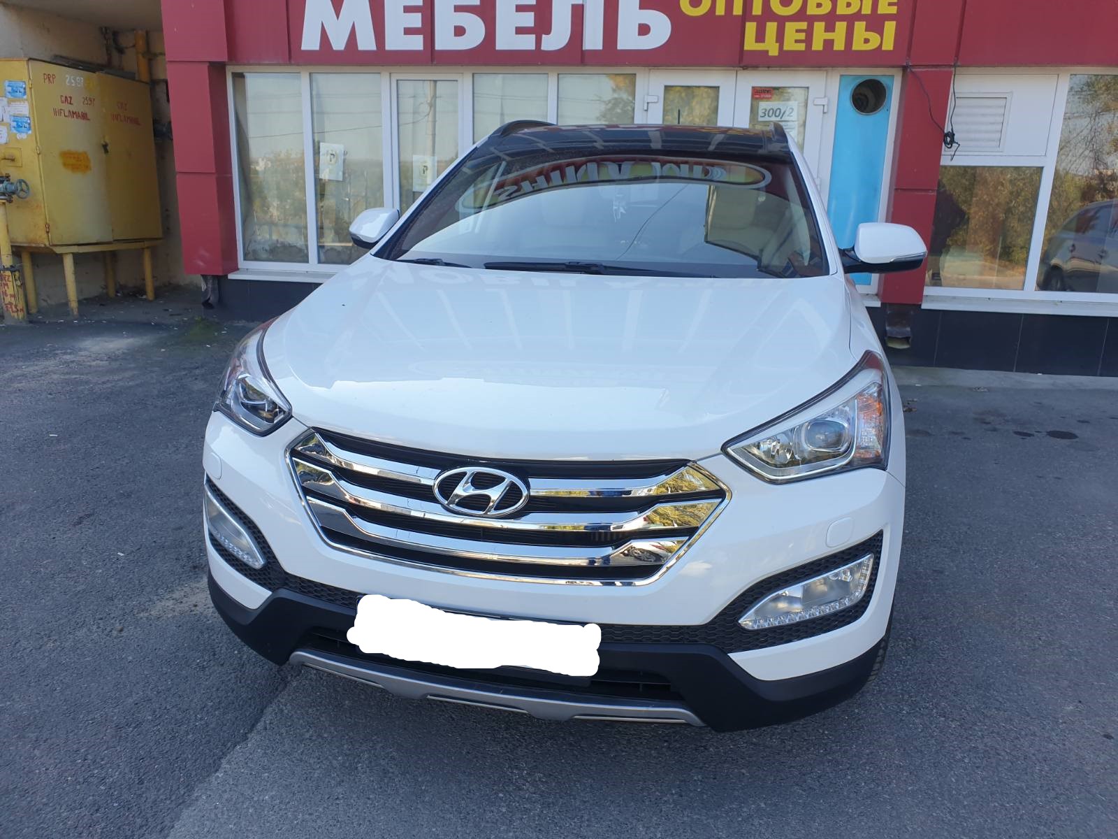 Hyundai Santa Fe