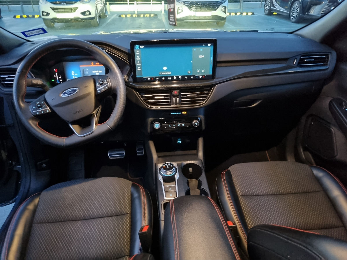 Kuga